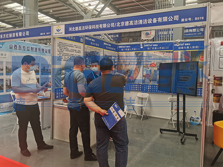 �Lԫ���g���Ʈa(ch��n)�I(y��)���[���ו�(hu��)