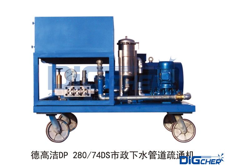 �¸ߝ�DP 28074DS������ˮ�ܵ���ͨ�C