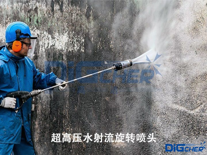 ���߉�ˮ�������D(zhu��n)���^