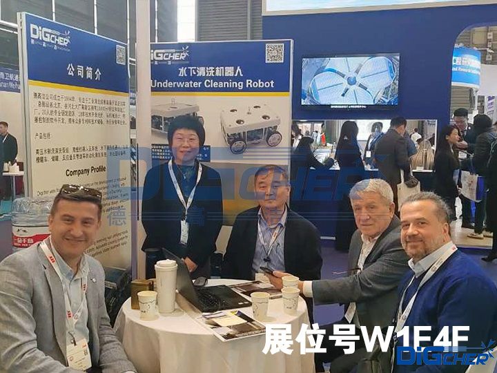 2023�¸ߝ��Ї����H����չչλ̖W1E4F