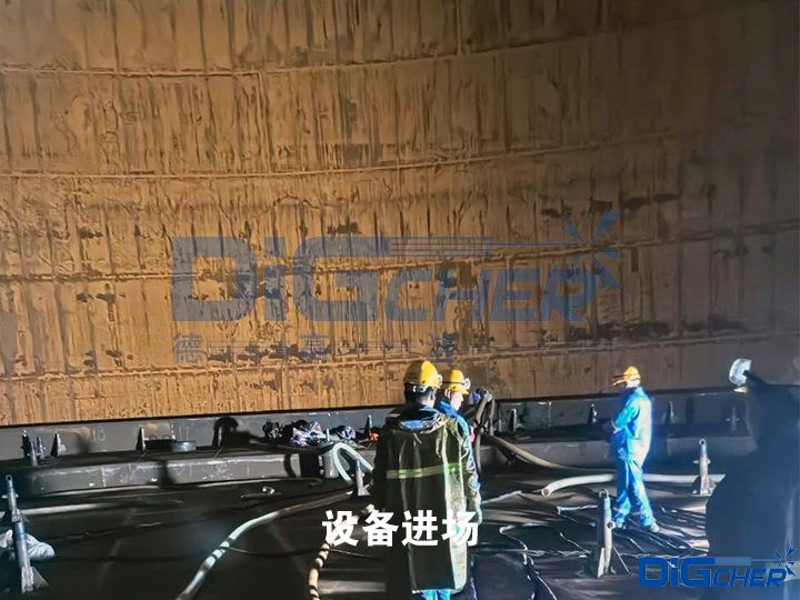 �O(sh��)���M(j��n)��(ch��ng)