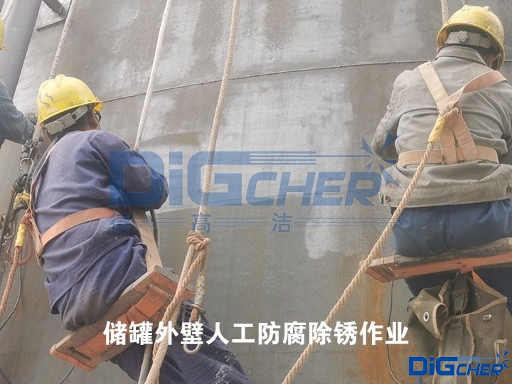 ��������˹��������P���I(y��)