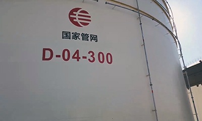 ���u���޷����Ŀ�������޳��P������ʩ��