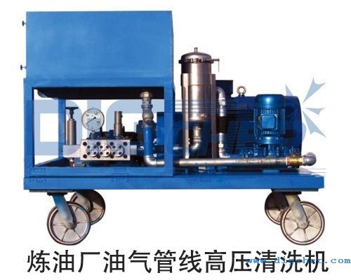 煉油廠油氣管線高壓清洗機(jī)