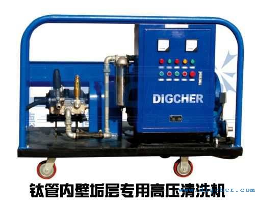 ⁹܃�(n��i)�ڹ��ӌ��ø߉���ϴ�C(j��)