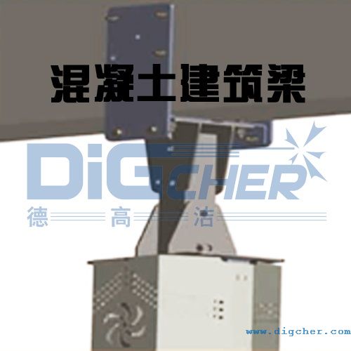 HVLS工業(yè)大吊扇混凝土建筑梁安裝方法