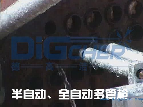 ���Ԅ���ȫ�ԄӶ�ܘ�