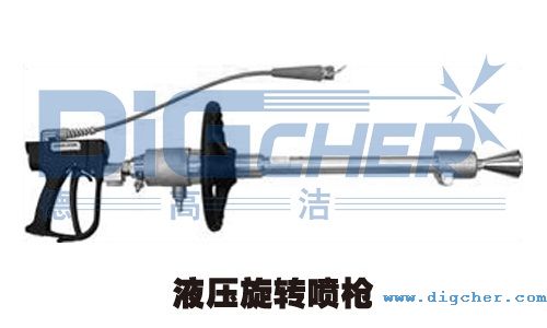 Һ�����D����