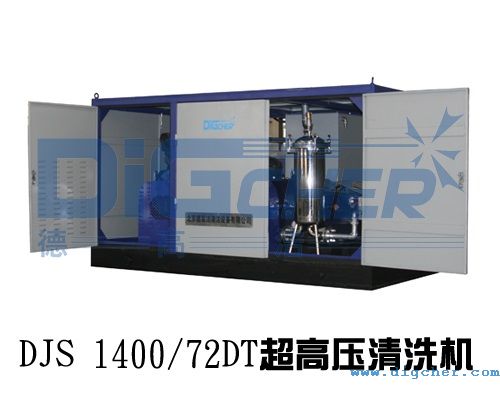 DJS 140072DT���߉���ϴ�C(j��)