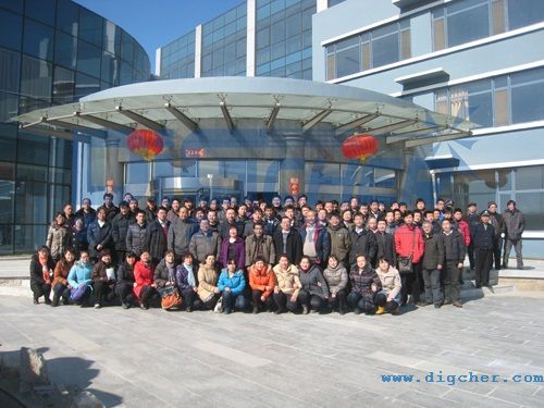 河北科美意環(huán)保機械制造有限公司